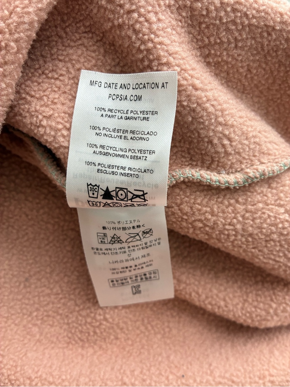 Patagonia Synchilla Jacket Women’s XXL Snap T Pullover - Picture 8 of 13